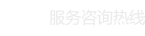 除塵設備廠家,粉塵除塵設備定制,布袋除塵器廠家,噴砂加工廠家